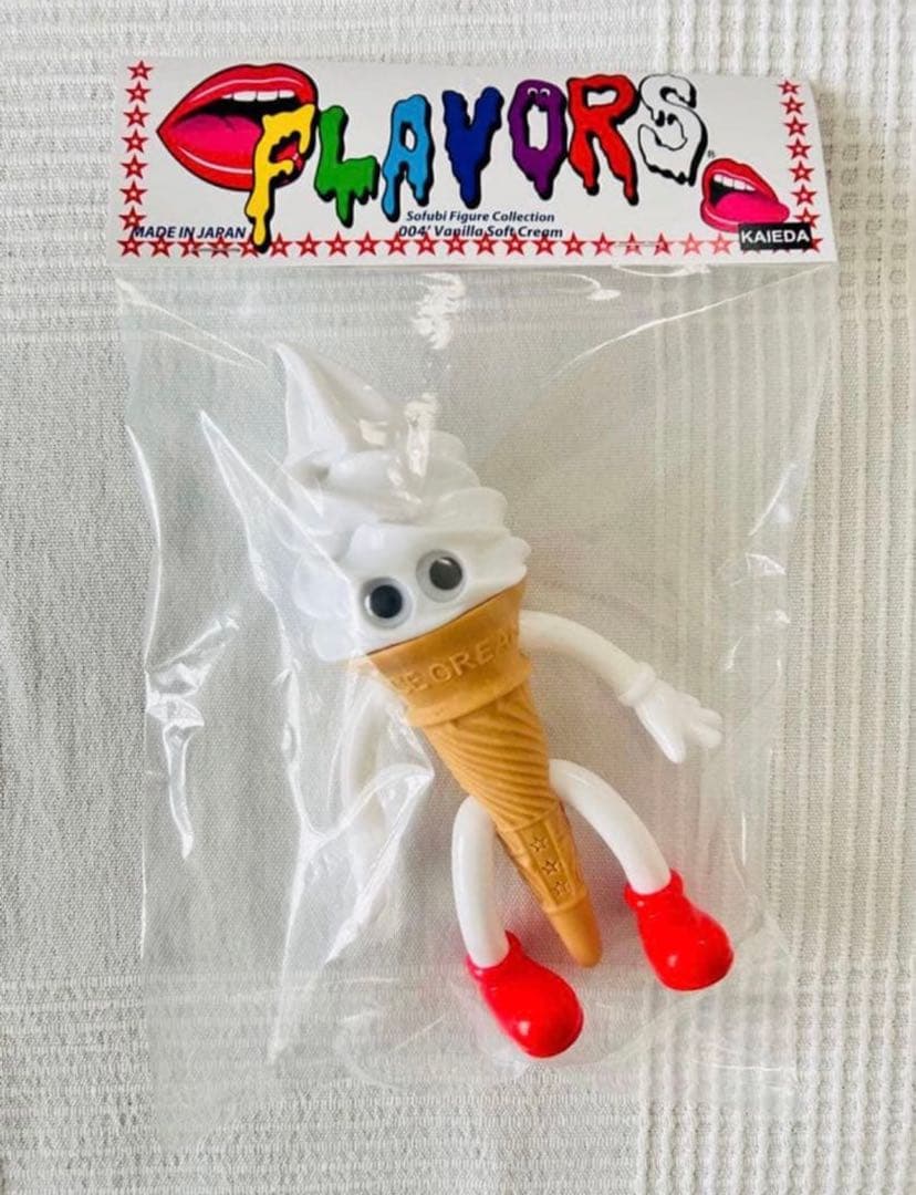 【新品未開封】フレーバーズ 　KAIEDA 　ソフト　チーズバーガー
