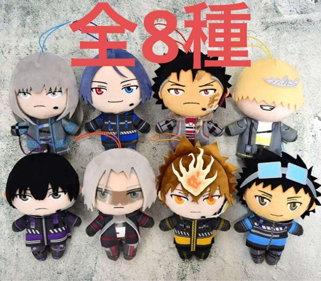 家庭教師ヒットマン REBORN! ちょっとおおきなピコぬい コンプリートセット