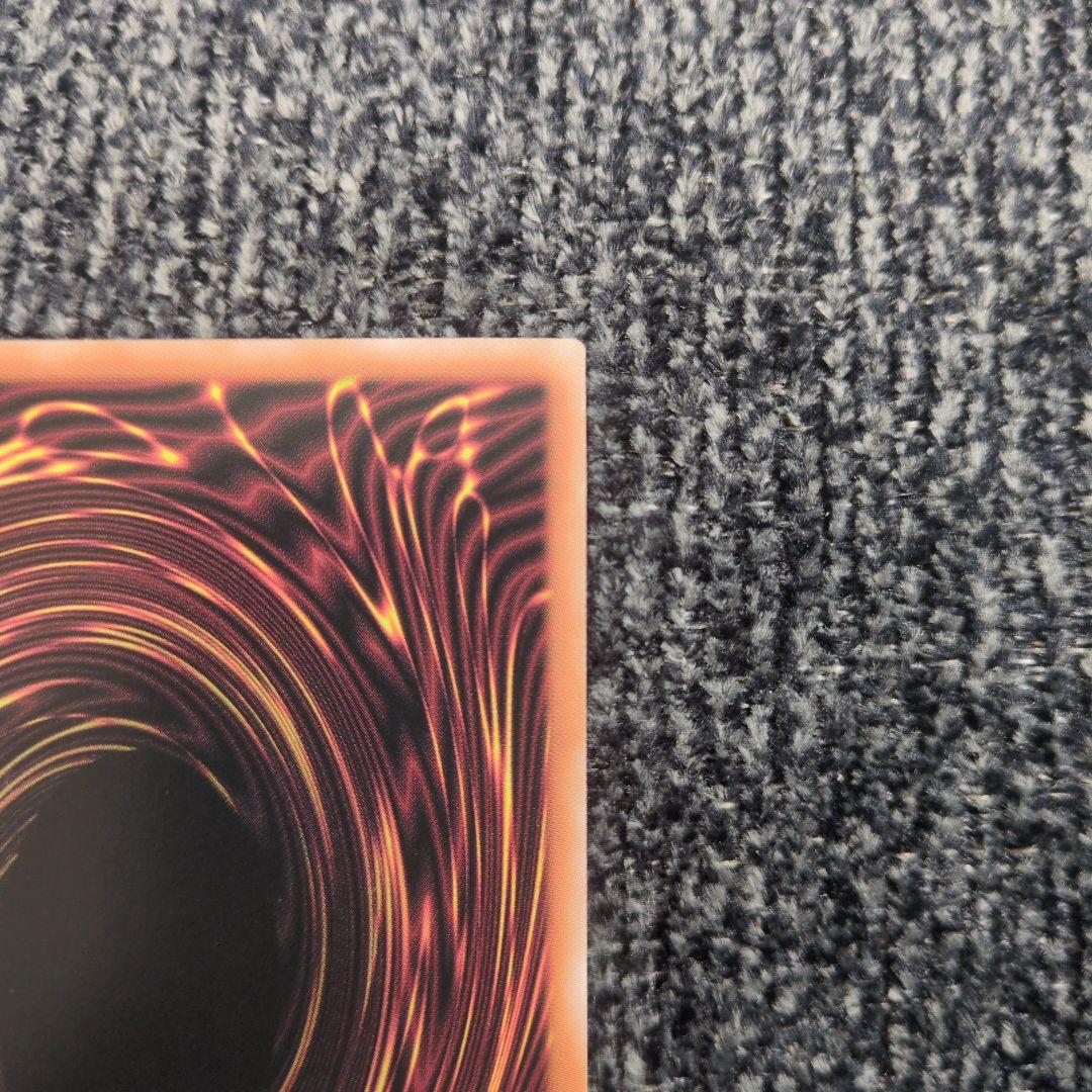 遊戯王 青眼の白龍 ブルーアイズホワイトドラゴン 25th 絵違い