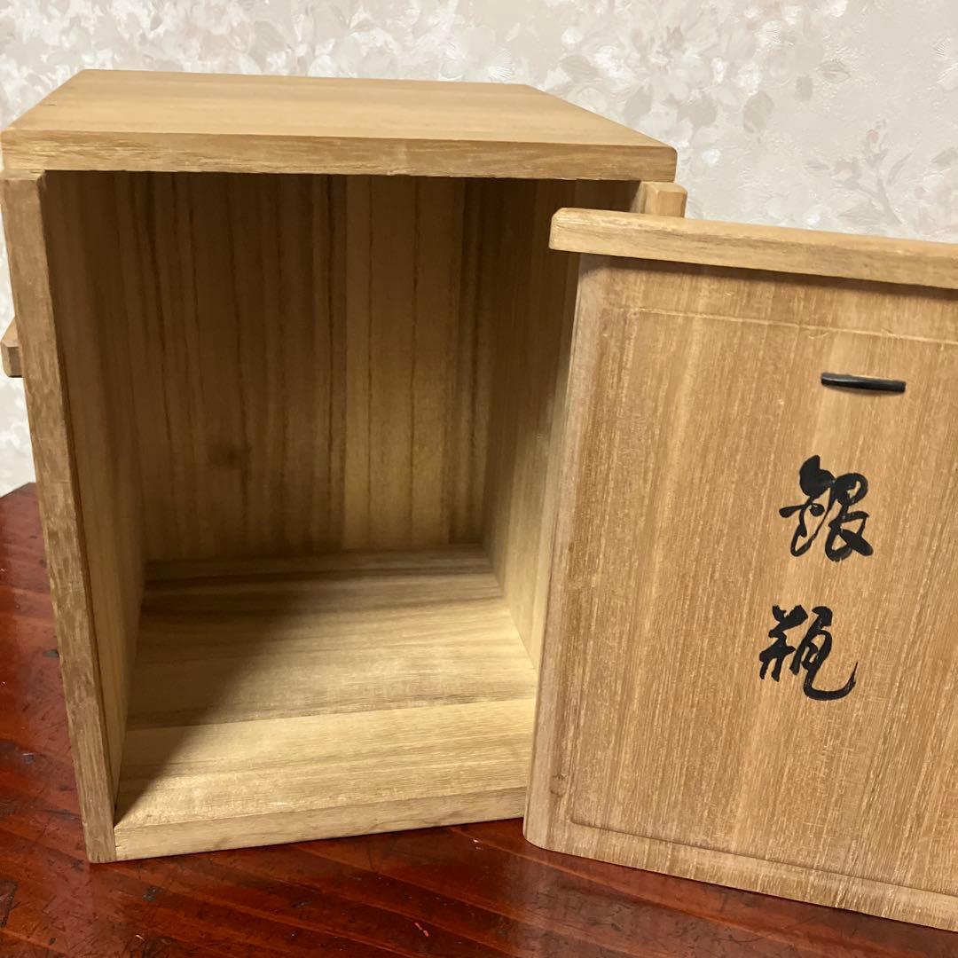 茶道具銀瓶「純銀製　望月形湯沸　京都　岡野利光造」