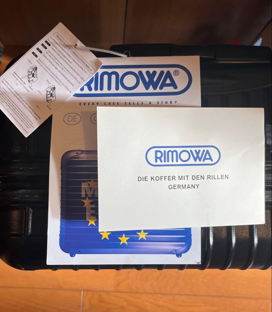 RIMOWA サルサ 63L