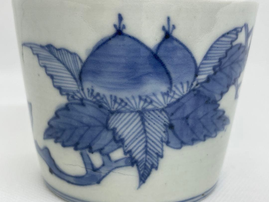 【和食器】古伊万里　栗染付蕎麦猪口　向付　酒器酒盃