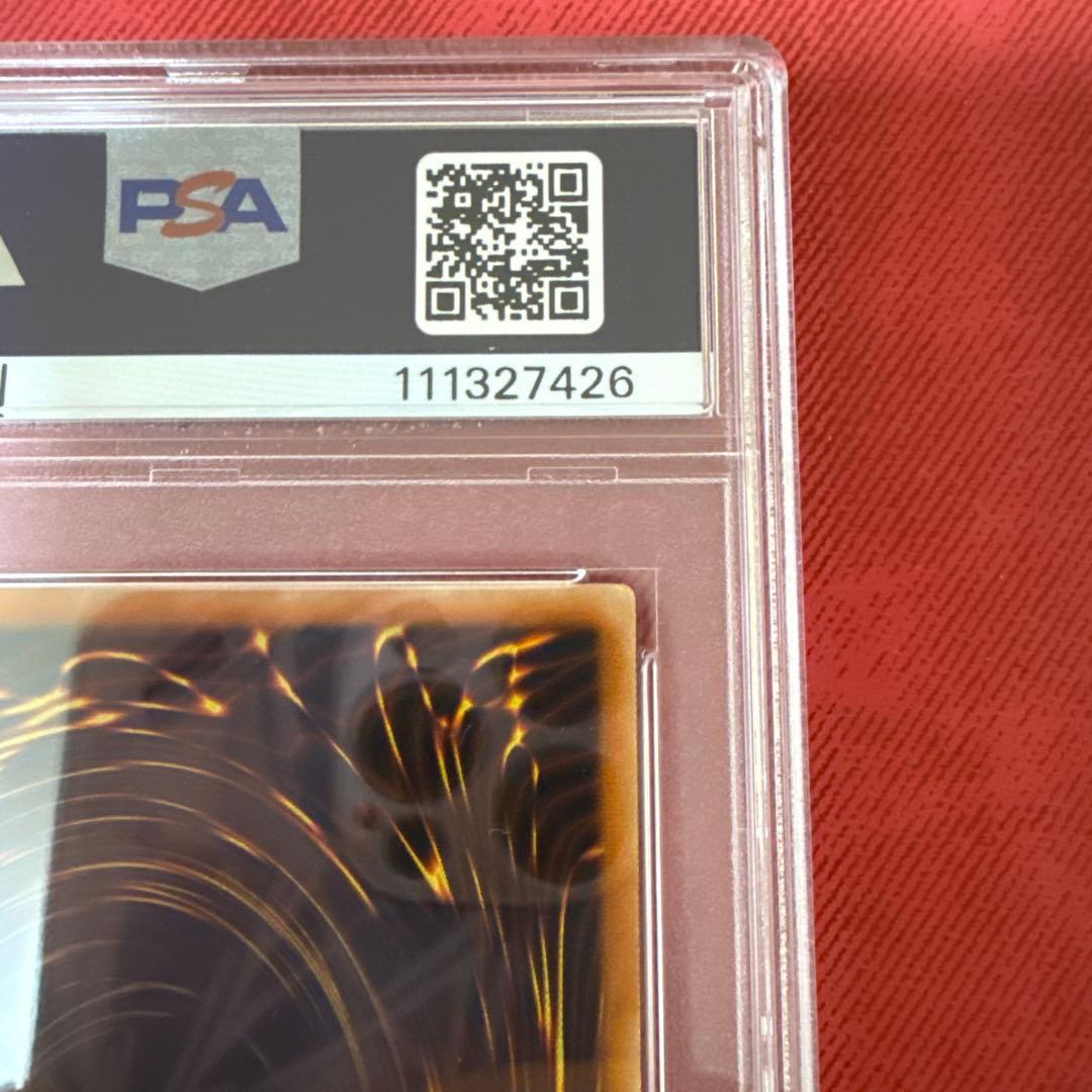 c*o様 最後一周間【psa9】 アームド ドラゴン LV5 アジアレリーフ　遊