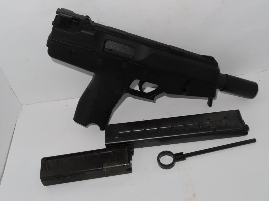 KSC ガスガン SPP TMP ハードキック ガスブローバック