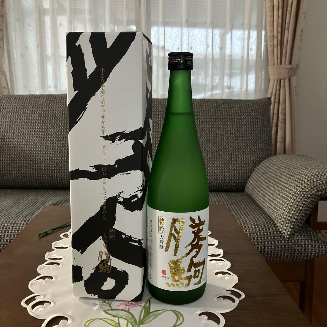 勝駒　特吟大吟醸 720ml 製造年月 25年9月