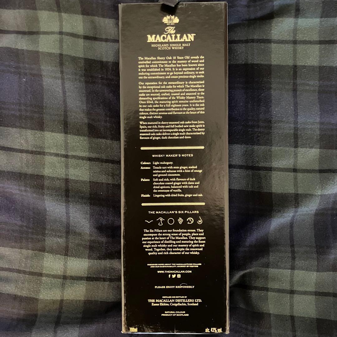 マッカラン18年　シェリーオーク　2023リリース