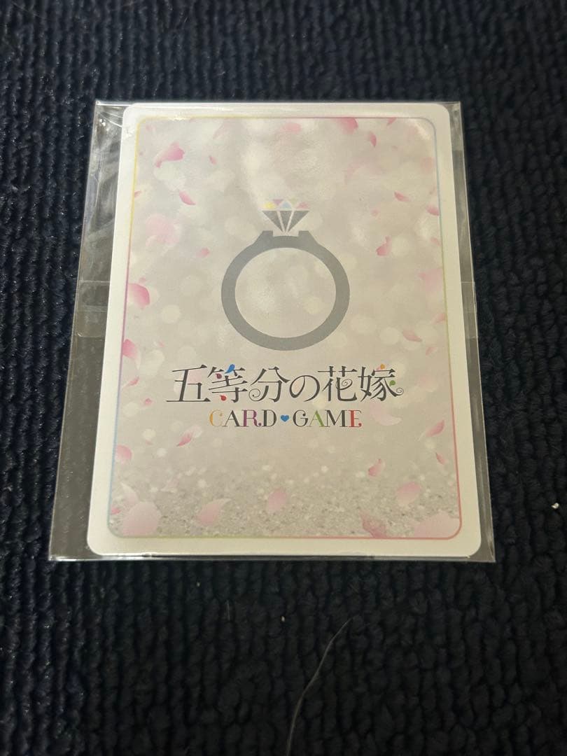 五等分の花嫁カードゲーム　すっかり日焼け　上杉風太郎　ごとカドカッププロモ