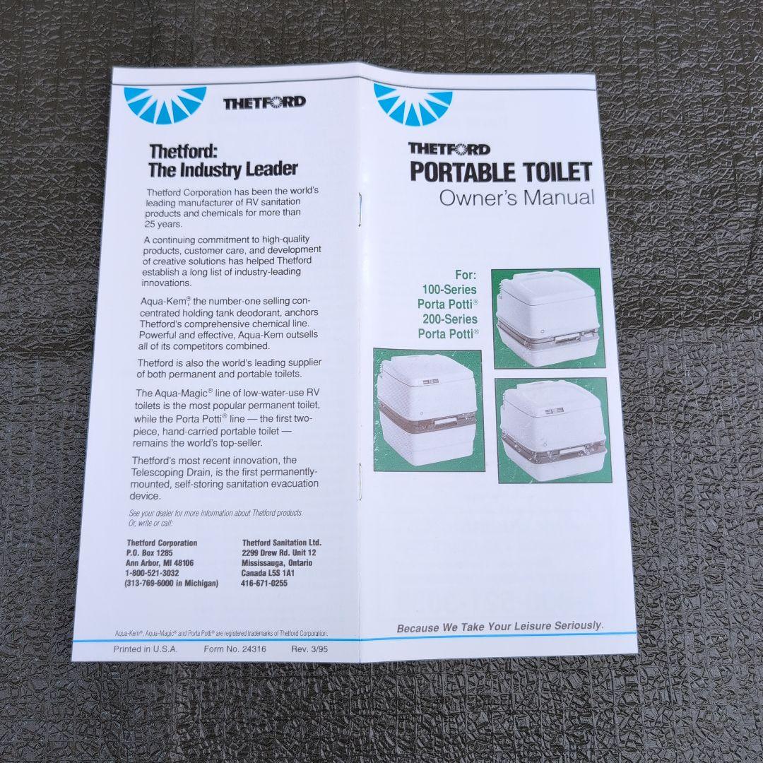 カーメイト PortaPotti 245 ポルタポッティ245、携帯ケース付き