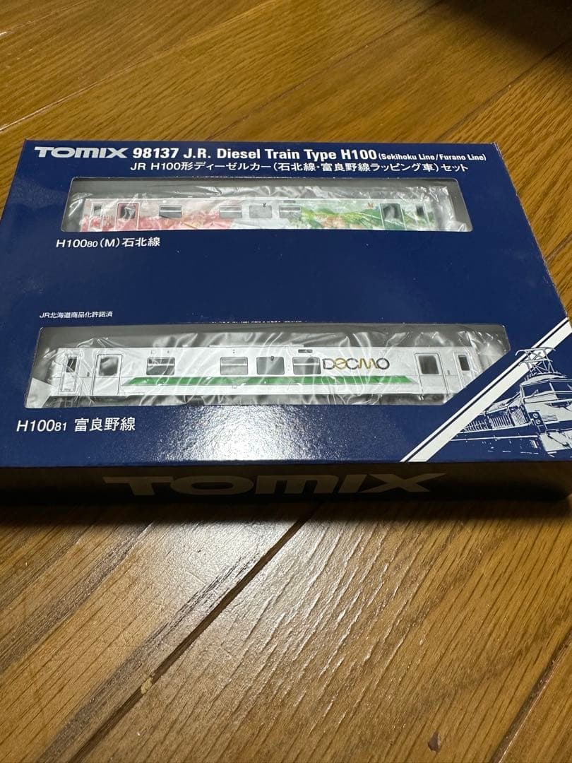 トミックス98137 H100形 オリジナル編成 中古美品 石北本線