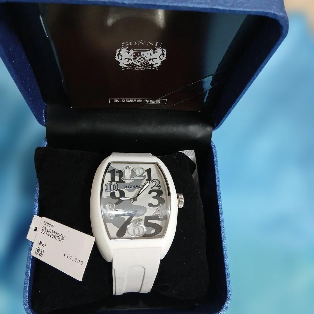 SONNE SCHWARZ ホワイトラバーベルト