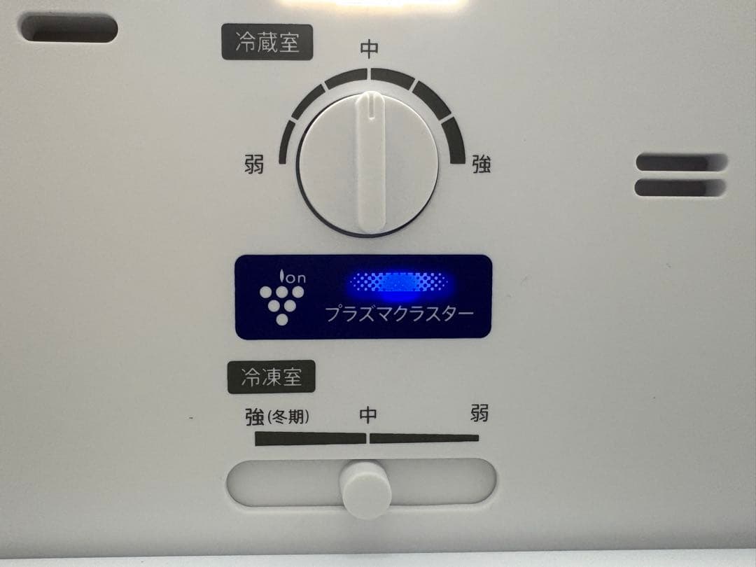 【ほぼ新品】SHARP冷蔵庫152L SJ-GD15P-B