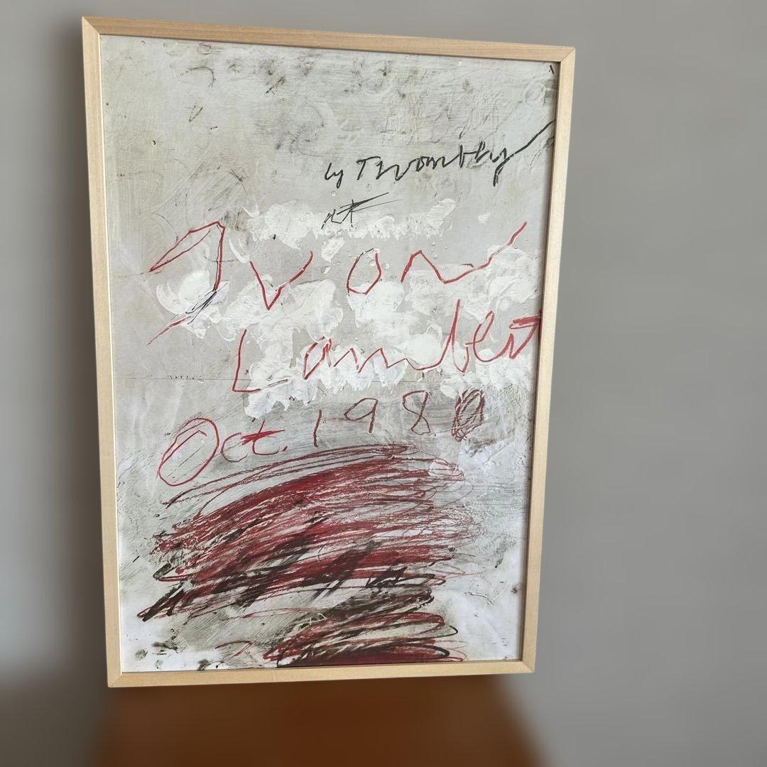サイトゥオンブリー　ポスター　Cy Twonbly サイ・トゥオンブリー
