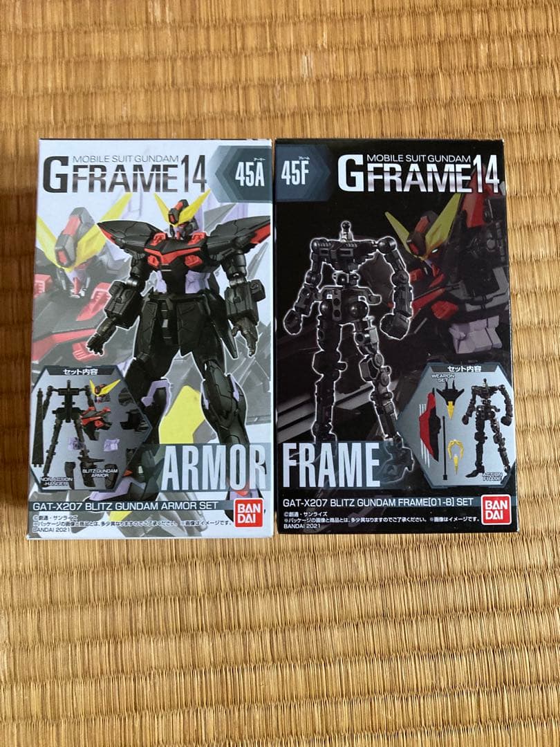 新品未開封　GフレームFA 26個➕おまけ付きセット