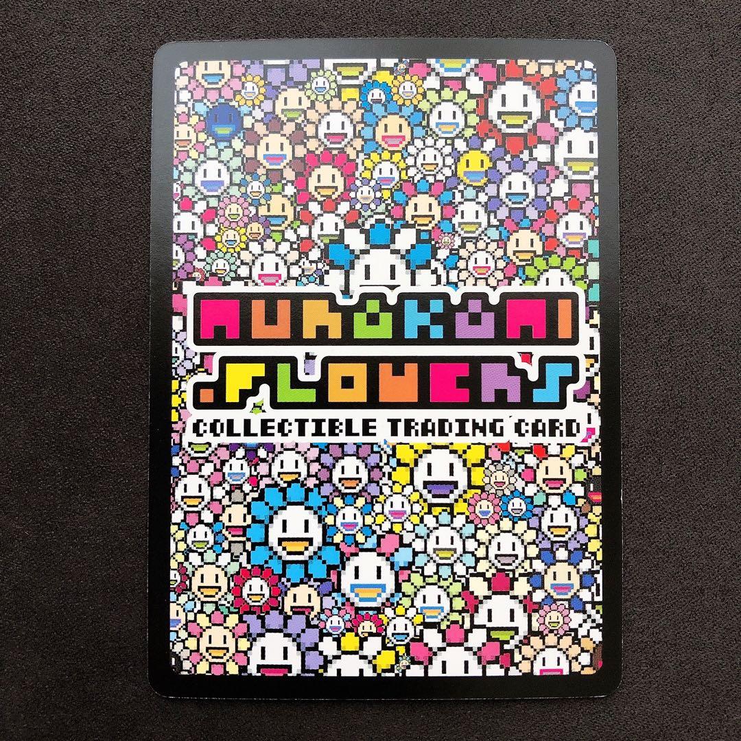 めまいを起こす背景 SP-112/UR 村上隆 108フラワーズ sn75