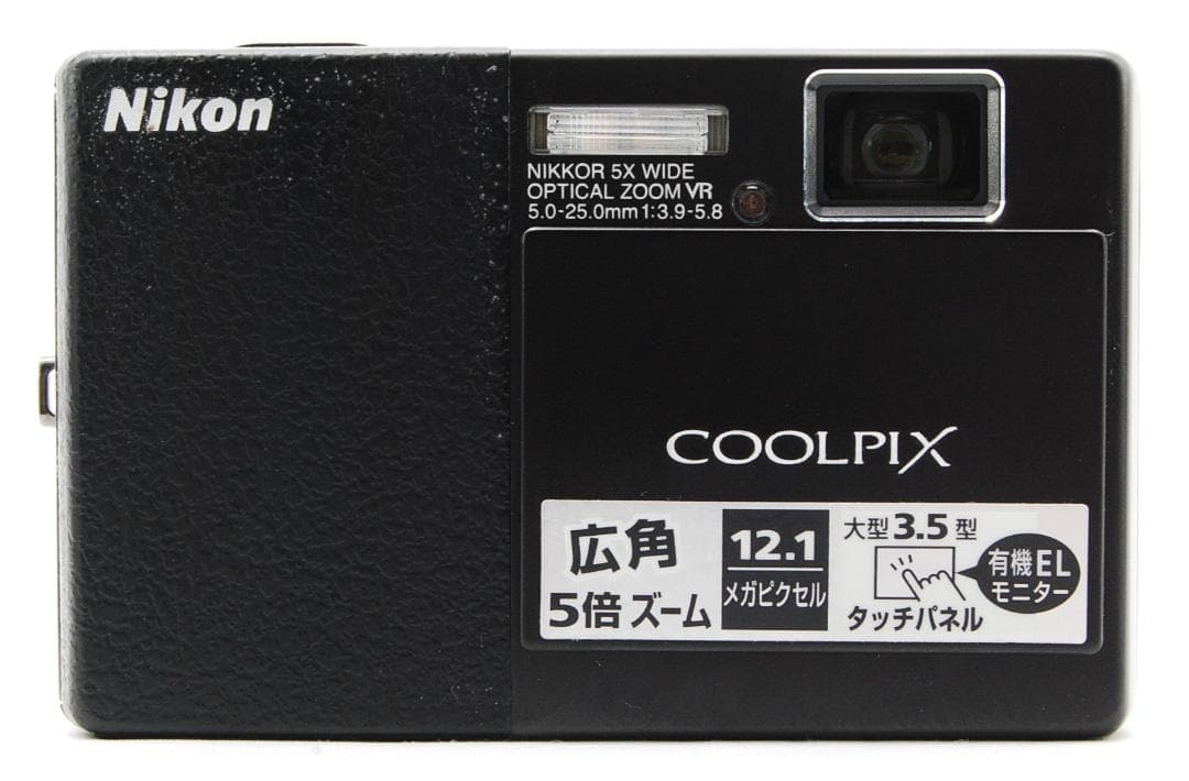 【美品/動作確認済】Nikon S70 ブラック バッテリー充電器付き