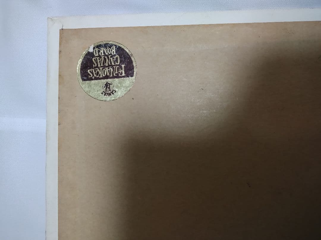 青蘭　　着物女性