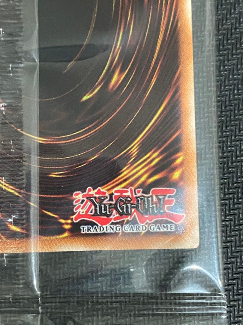 AMATSU-OKAMI OF THE DIVINE PEAKS 未開封