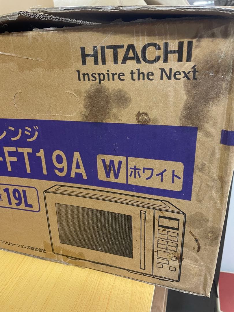 HITACHI 電子レンジ HMR-FT19A