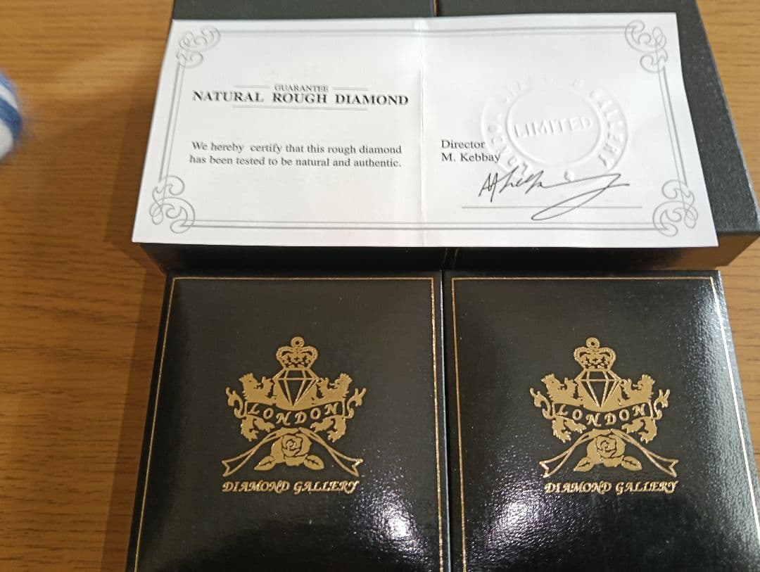 【掘り出し物】天然ダイヤモンド原石　ギャラリー保証書付属　２点【激安価格】