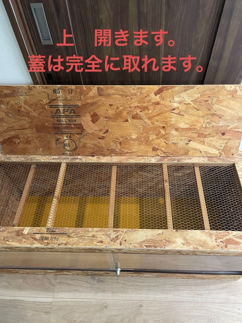 爬虫類　木製ケージ　ハンドメイド品