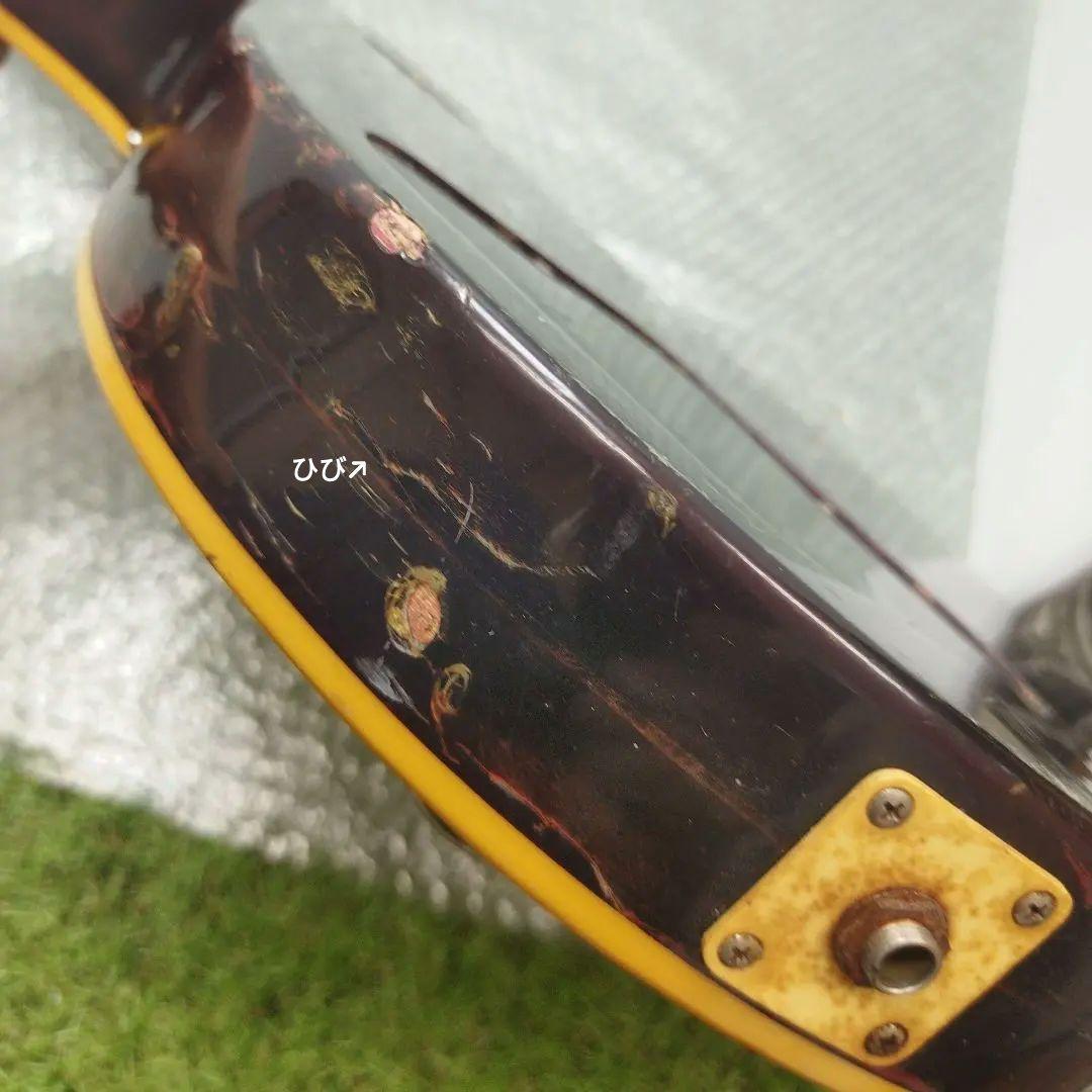 モ*ー様 グレコ Greco エレキギター レスポールモデル