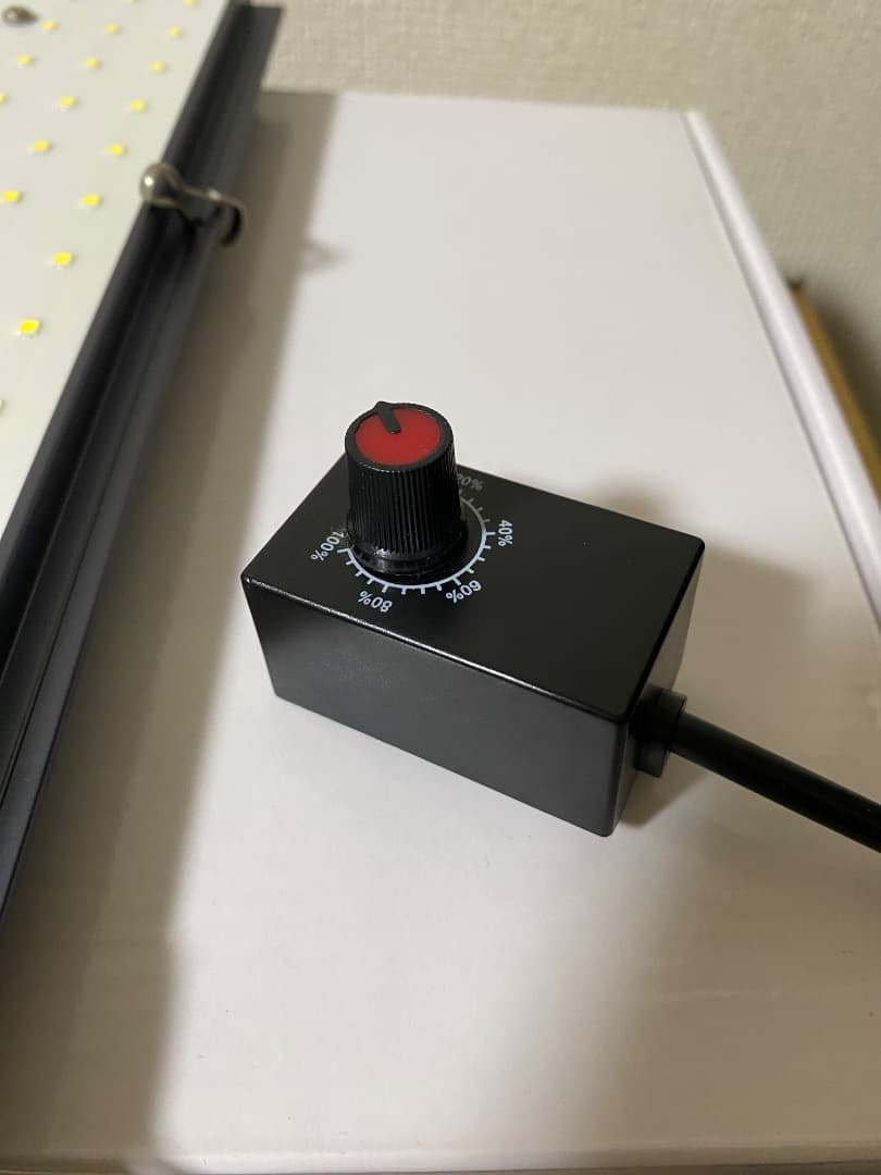 ライト・照明器具 Helios Green LED PRO HGP-101