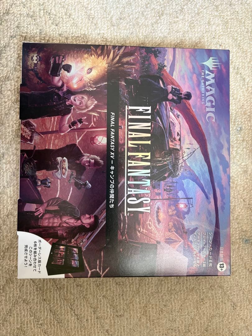 MTG FF XV キャンプの仲間たち シーンボックス　日本語版