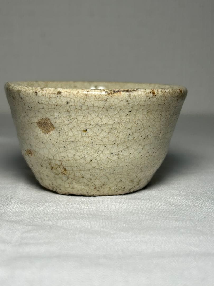 李朝　白磁　ぐい呑み　本時代