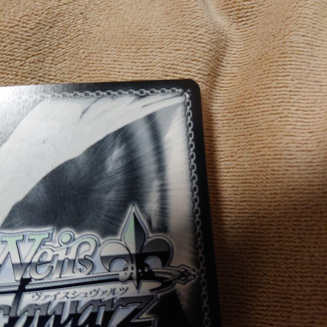 ヴァイスシュヴァルツ ハルヒ SP