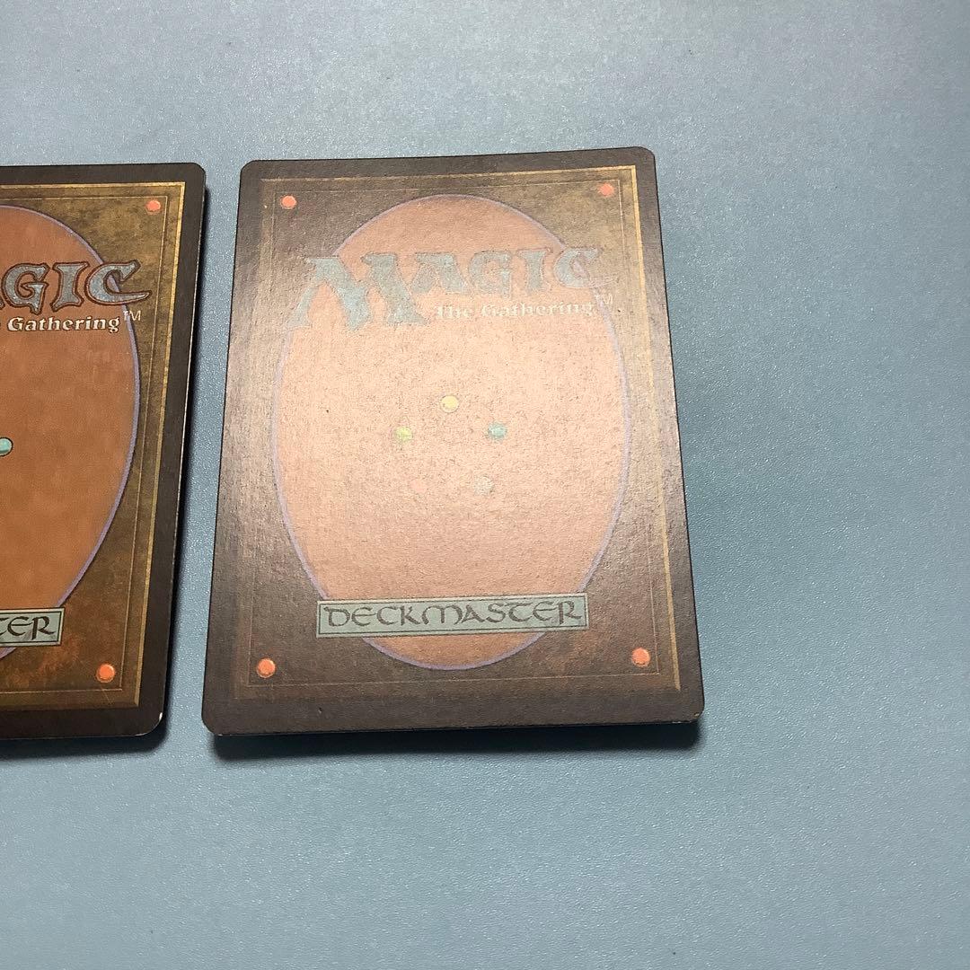 *バラ売り可*  魂の洞窟　 AVR英語foil2枚セット