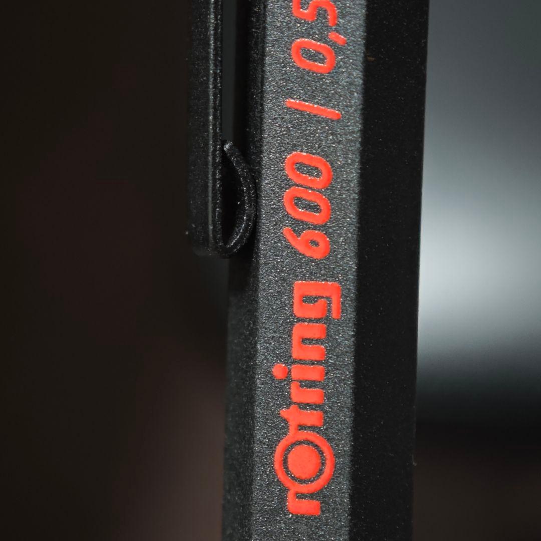 rotring 600G シャープペンシル 廃盤 ロットリング