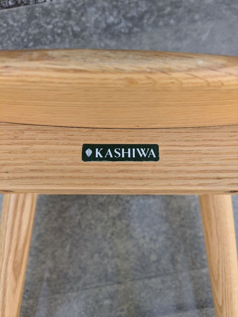 KASHIWA　柏木工　SELECTION スツール（オーク板座）1〜2