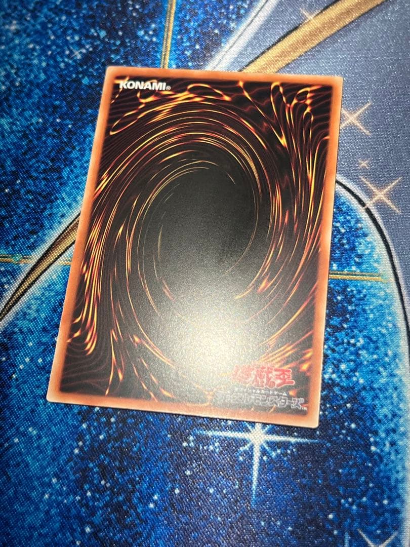 遊戯王　迷宮城の白銀姫　25th クオシク　アジア版　絵違い