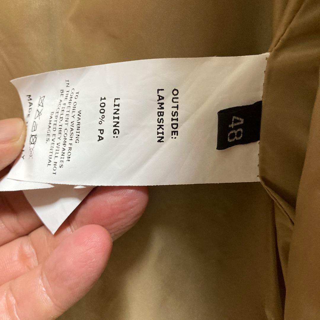 EMMETI juri ライトブラウン　size48