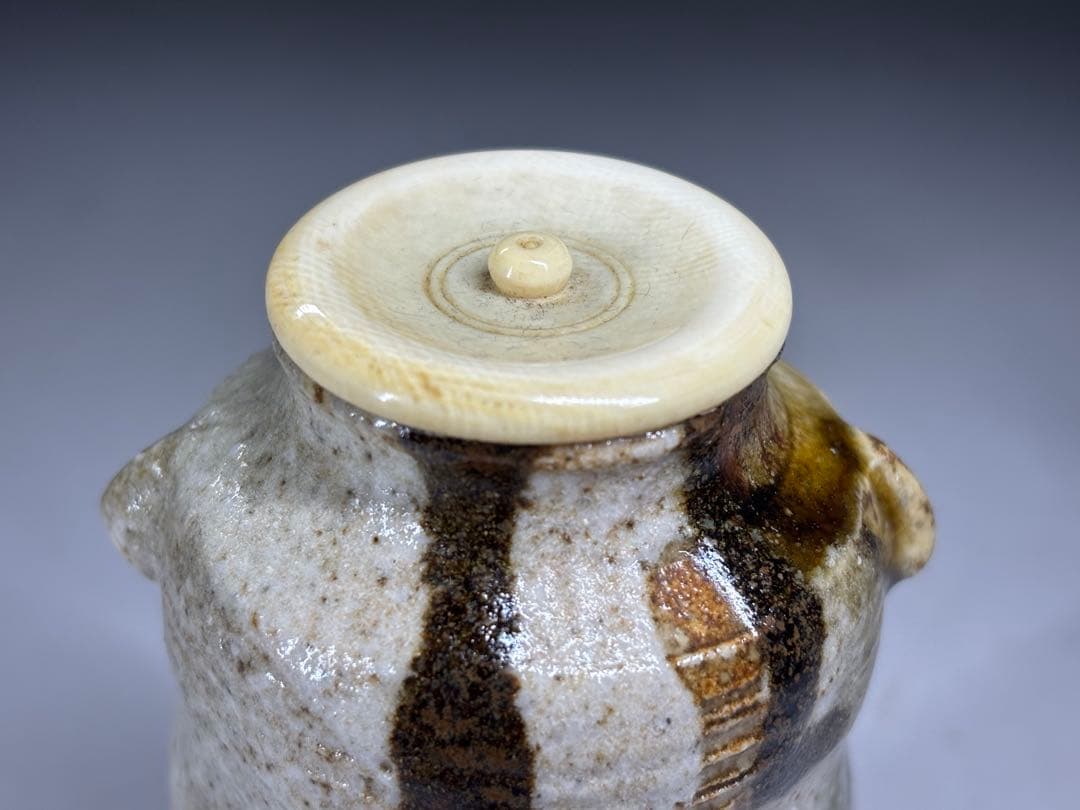 『加藤光右衛門』造 美濃伊賀茶入 山十窯 共箱 仕覆 茶道具