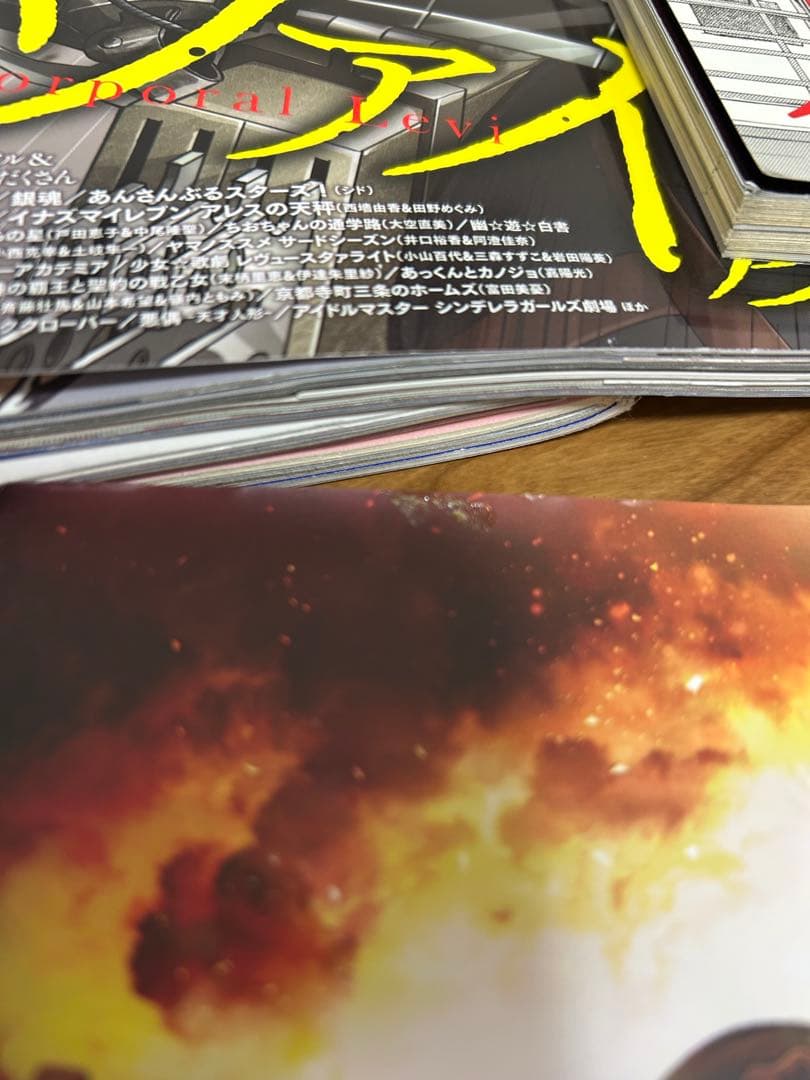 進撃の巨人　グッズセット