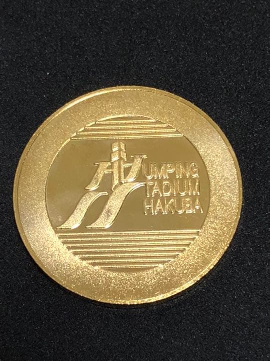 白馬ジャンプ★ゴールド☆記念メダル★茶平工業