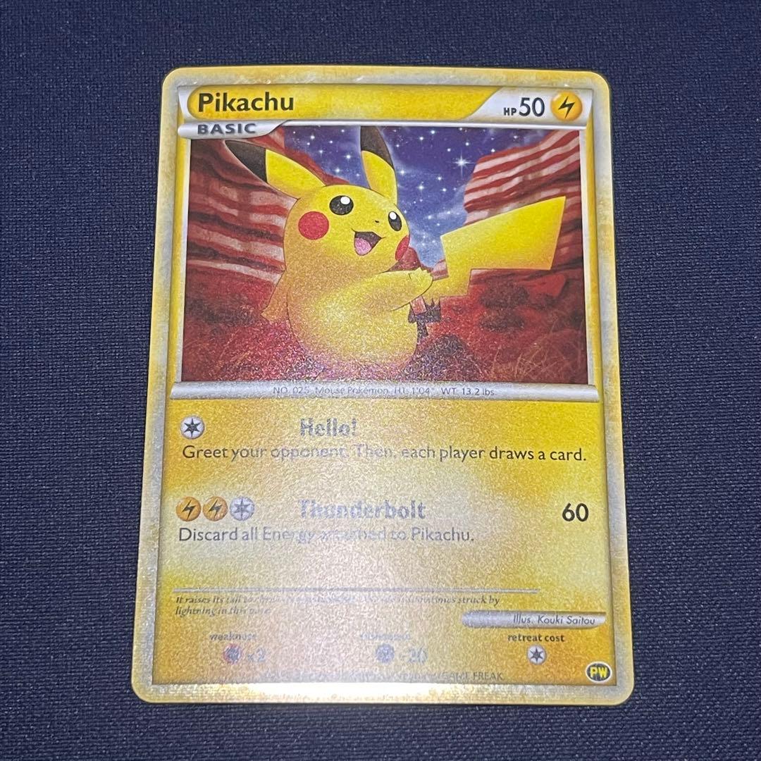 ピカチュウワールド　アメリカ　PW