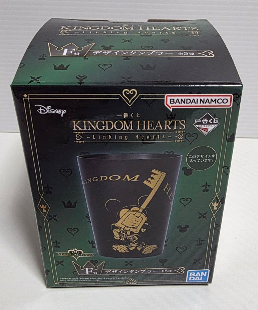 カ*ズ様 キングダムハーツA賞.ソラ　ラストワン.ロクサス　G賞.ミッキー　F賞