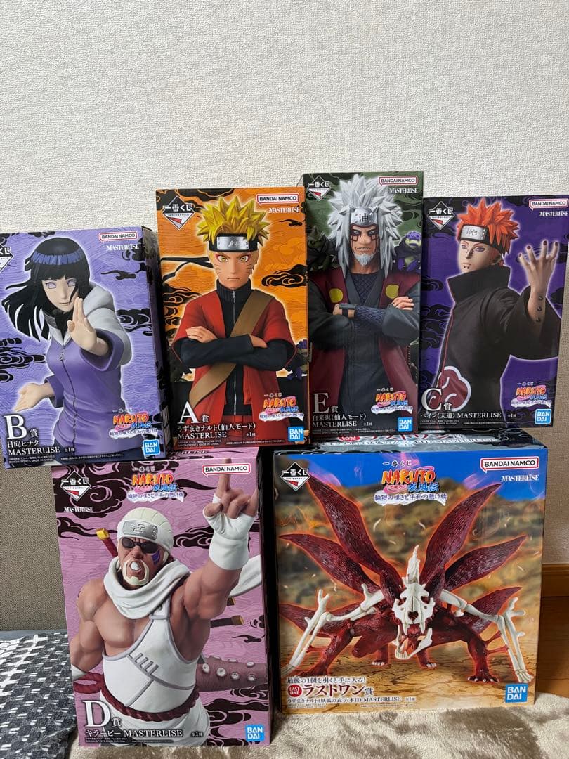 NARUTO 一番くじ 全賞 FULL SET