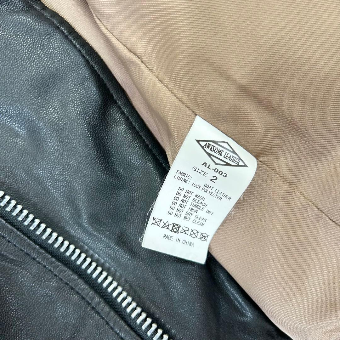 AWESOME LEATHER ゴートレザー　ライダースジャケット ブラック