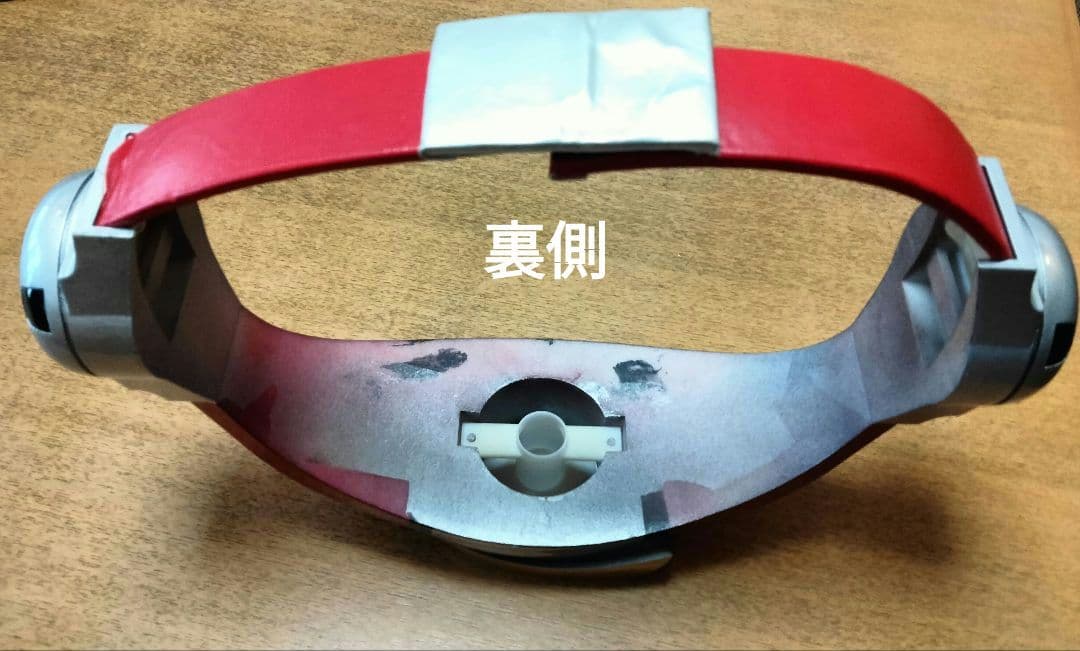 仮面ライダーアギト　オルタリング　コスプレ用