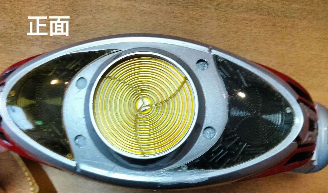 仮面ライダーアギト　オルタリング　コスプレ用