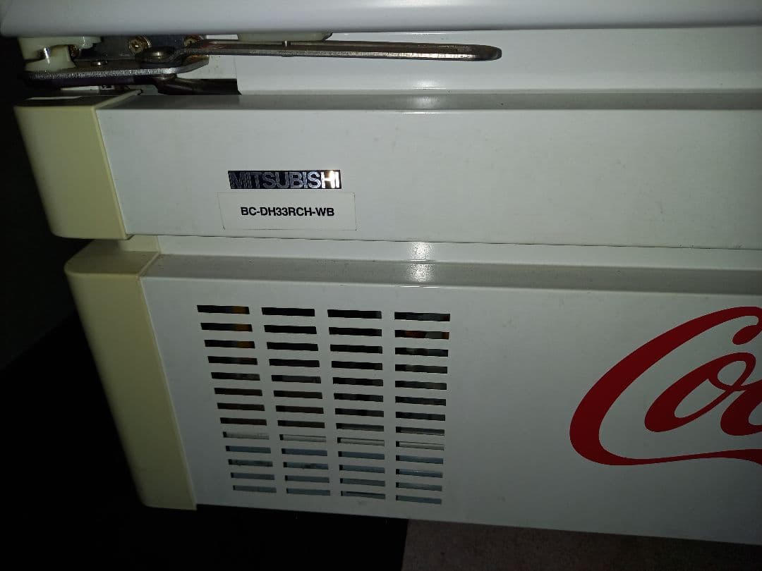 コカ・コーラ冷温冷蔵庫