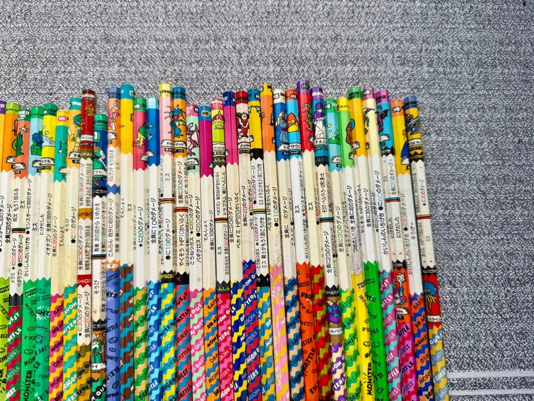 ドラゴンクエスト バトルえんぴつ 大量セット バトエン DQ 鉛筆44本セット