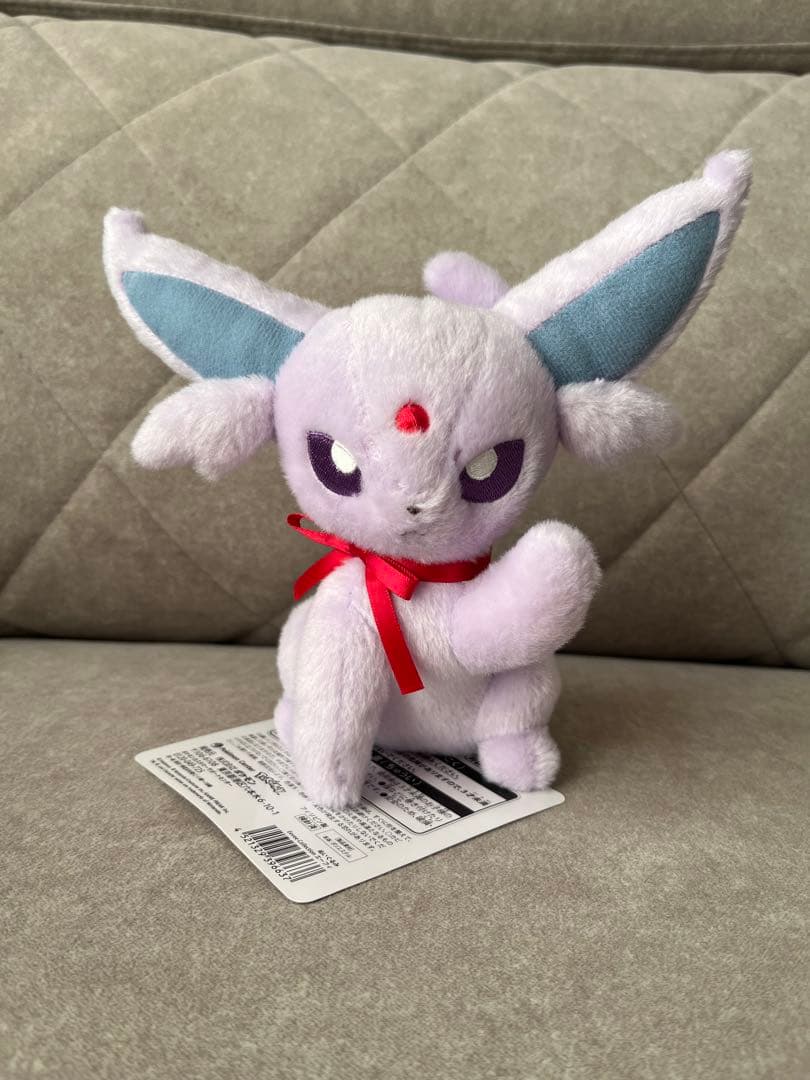 イーブイ コレクションぬいぐるみ 7種セット ポケモンセンター限定　タグ付き