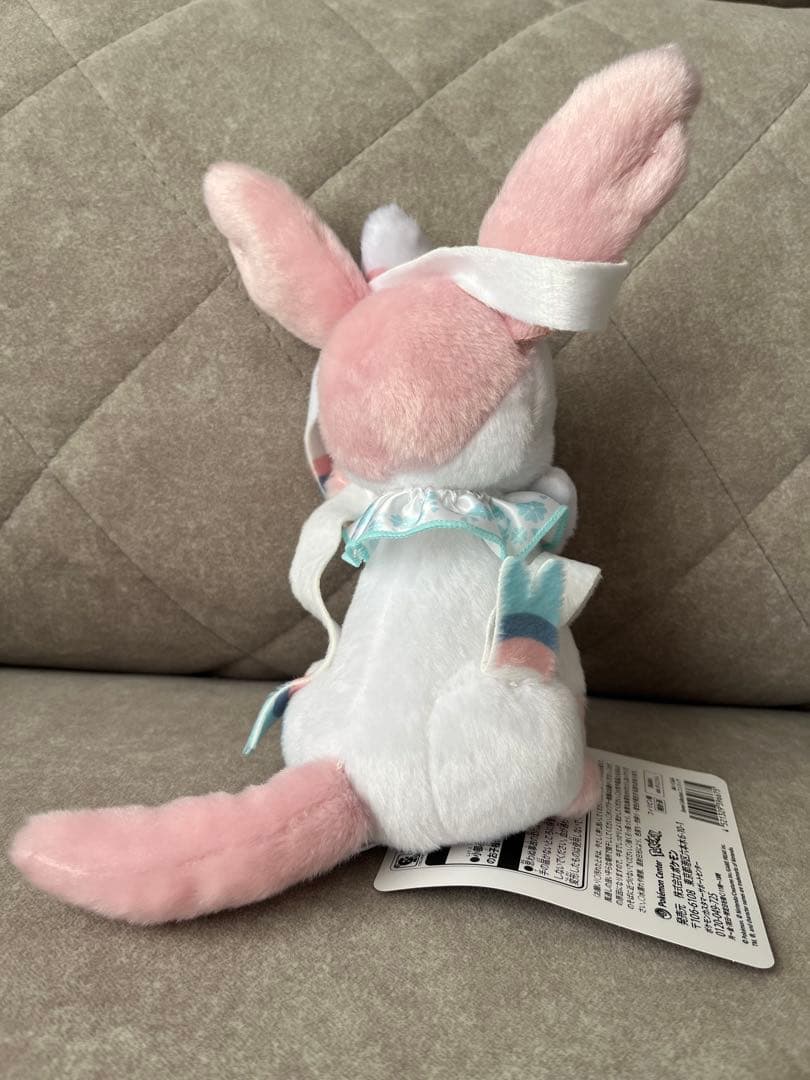 イーブイ コレクションぬいぐるみ 7種セット ポケモンセンター限定　タグ付き