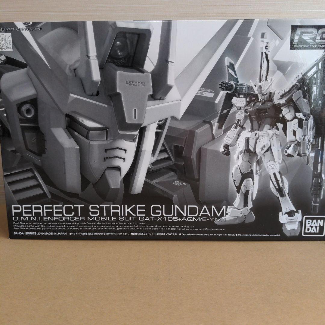 ガンプラ　まとめ売り　５体