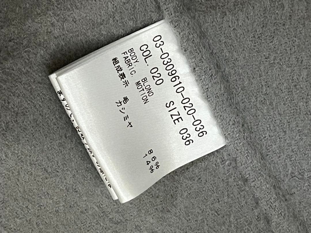 セオリーリュクス　カシミヤ混ダブルフェイスコート36