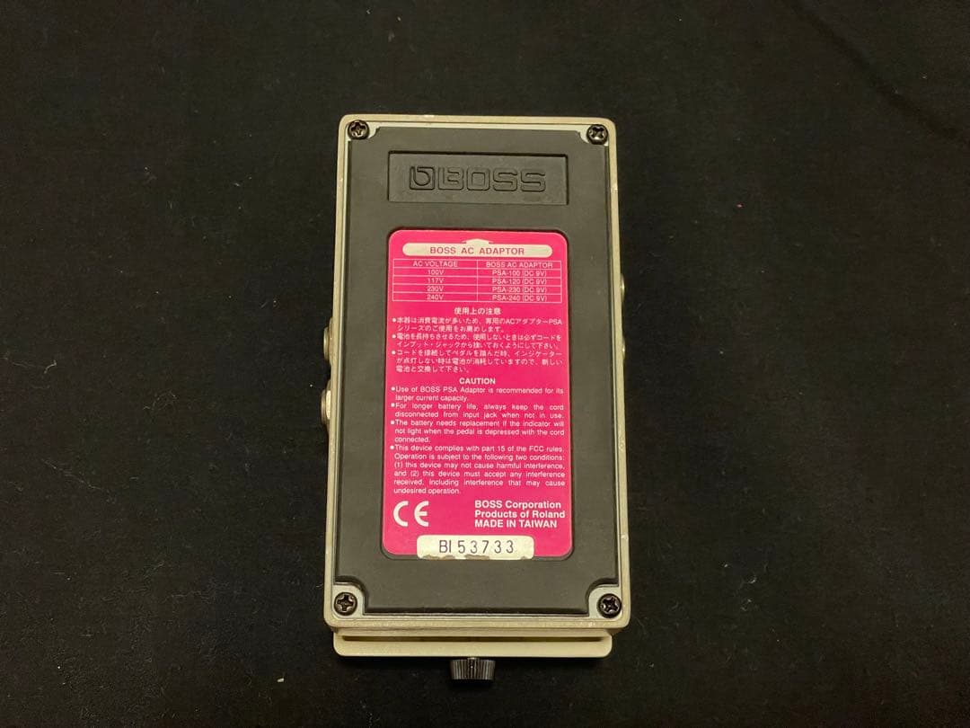 ギター BOSS DigitalDelay DD-5